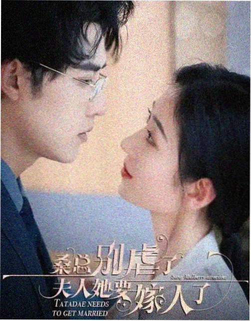 重生题材短剧重生之顶流影后封面